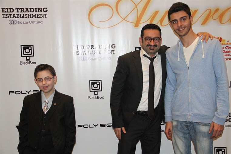 1st Annual Lebanese Cinema Movie Guide Awards